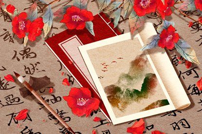 公司名五行测算_生辰五行取名_水生木五行_正确喜用神